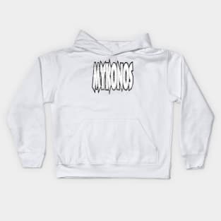 Mykonos, greek holiday island Kids Hoodie